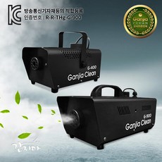 간지아클린 방역소독기 피톤치드 연무기 G-400/900 항균 탈취 살균, 03_연무액 피톤치드 500ml