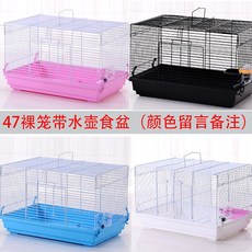 bb9b908ac898b6bb30913152351576d2397f82bbd328e83cd847673e2cf1.jpeg