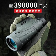 미국서부100배