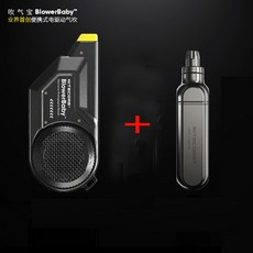 나이트코어블로어