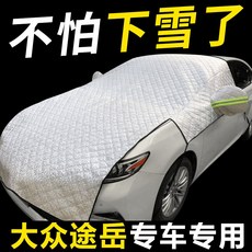 a223e04bd81badb6d22ef089f97acb2bdb9b797d64c8a4d4b769fc4dbe78.jpg