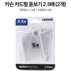 초점카드