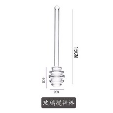 허니스틱크레용롱