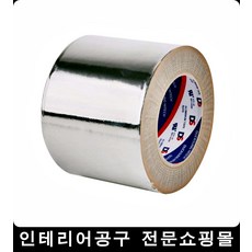 //상품명