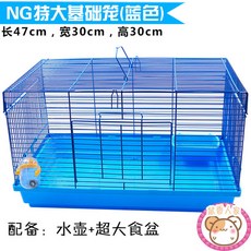 c140803d8895e5061f17322c31e8cc7d2d57ea70844b128e4440d31cb454.jpg