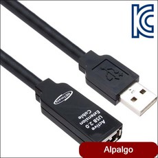 USB2.0 리피터 20m 전원 아답터 포함 USB리피터 거리확장 케이블 xzdc, 1개
