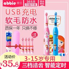 //상품명