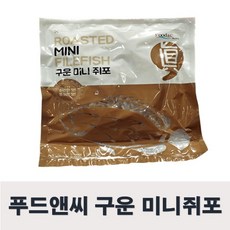 코스트코아귀포