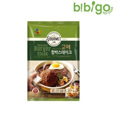 a460ae1fb8d83408feb5b13d95e7eadb55b0a9e75292a29b9c7462239fbb.jpg