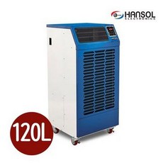 hsd-120l