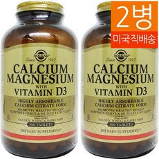 SOLGAR 솔가 칼슘 마그네슘 과 비타민 D3 300 타블렛 2병, 300정, 2개