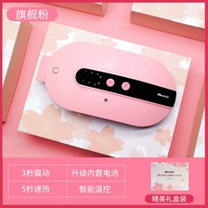 fd60ce899e78cf9e1a0ed4f54e55d60e574dedec598f10e85a62cf0a2a46.jpg