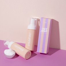 무로오믈러