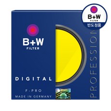[슈나이더] [포토베이공식][B+W] Yellow MRC 55mm 카메라 렌즈 필터, 상세 설명 참조