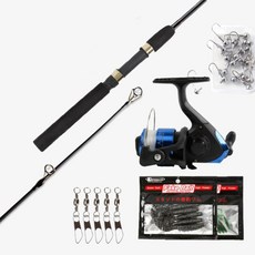 999피싱 바다 민물 루어 웜 낚시대 세트 우럭 루어대, 1-루어웜세트