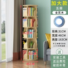 f5e5a26a0950163dd151bb813e6c29ec846f19757d4339162d4cae1255e4.jpg