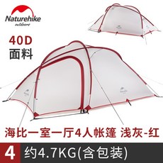 377dae749e56bbc8e306f72930ba35e981c00c6cadbccbe739887042428a.jpg
