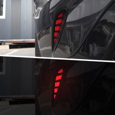 에이드로스팅어