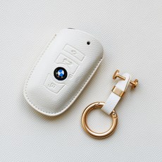 트니르 BMW 호환 스마트 키케이스 신형 천연 소가죽 맞춤 차키링 차키홀더 차량용품, BMW A타입, 아이보리