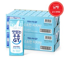 맛있는우유GT 고소한 저지방 멸균우유, 180ml, 48개