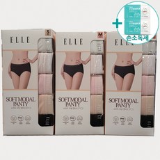 코스트코여성팬티