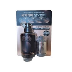 려더블이펙터블랙샴푸