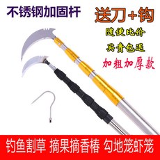 71faed1c6abb3cc8cdedaf5f48242e6f15497e72b94d85b949afea92265f.jpg