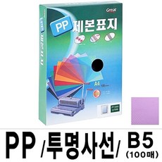 4fd3b24a84a7bcde1d0ee7583ab11fe9910a049bb944a8a95eea66cd71db.jpg