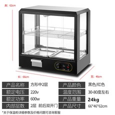 b42ccb56a6952e0bc4bc12358e3ce87b7084cd9083158f17b84a8e0c0ef4.jpg