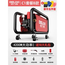 d6c4e34230e397272a2243d0aa71bd7dba7c5fea7864ce2b7149ec8ded1c.jpg