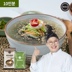 해화당 제주메밀면 10인분 세트(면10+육수10), 단일속성, 1개