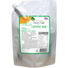 다미즐 갈아만든 청귤, 2kg, 1개