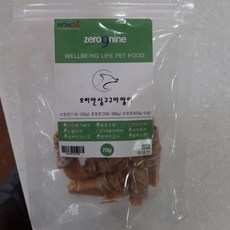 ec7271dd391daab53ed4eed08246a4000b5254c12715fcf8914760fa0ba9.jpg