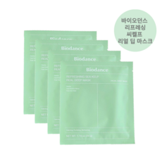 [신제품] 리프레싱 씨 켈프 리얼 딥 마스크