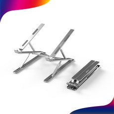 넥스트 NEXT-NBS2315 알루미늄 노트북 태블릿 스탠드 거치대 받침대 높이조절 접이식 전용파우치 제공
