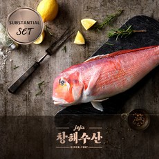 [산지직송] 진짜 제주 참 옥돔 6마리 / 9월 추석 행사, 1개