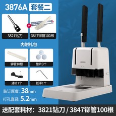 efb0a8b5ef2aa5c60136ab44c237e2ba0a28081c8f394037b7cc43cc4783.jpg