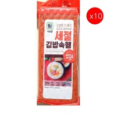 더맛있는바른햄