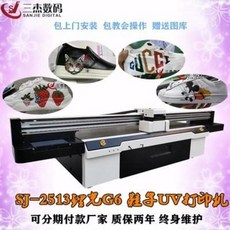 f01e892b7eafb6ec89b2987ceb4fb5b6672ca9a3f289308e736ebcd3d0f0.jpeg