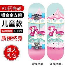 a622b7c49aa9e22dea5f1e3132ac5d8bd9f596dc7b07baf16b57a1721d64.jpg