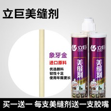 b988ed2e9f14de381d8709b6fadcd4bf981ce7082cfe4ea0076b33e87098.jpg