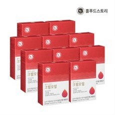 홀푸드스토리