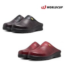 방한슬리퍼외출용