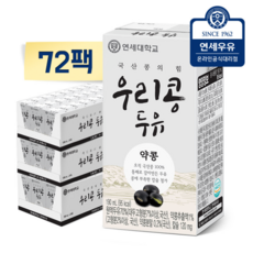 66cdd64f190117f4e0187c7f30e87036025ae7db7e2606382a82789ae6b4.jpg