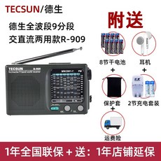 삼성cd플레이어가격