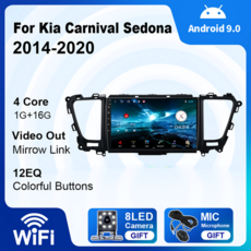 올뉴카니발안드로이드올인원