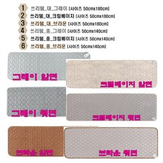 2f73d8fae0179c94d84a601f89d9155b32df3d8654cc1520f476bc3a29b4.jpg