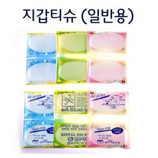 1324몰 지갑티슈 일반용(1000개), 1000개