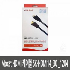 쿵샵쿵SHOP Mocat HDMI 케이블 SK HDMI14 30 1204 모니터케이블 젠더, 1