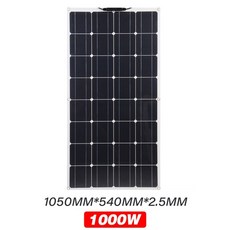 가정용태양광발전설치비용